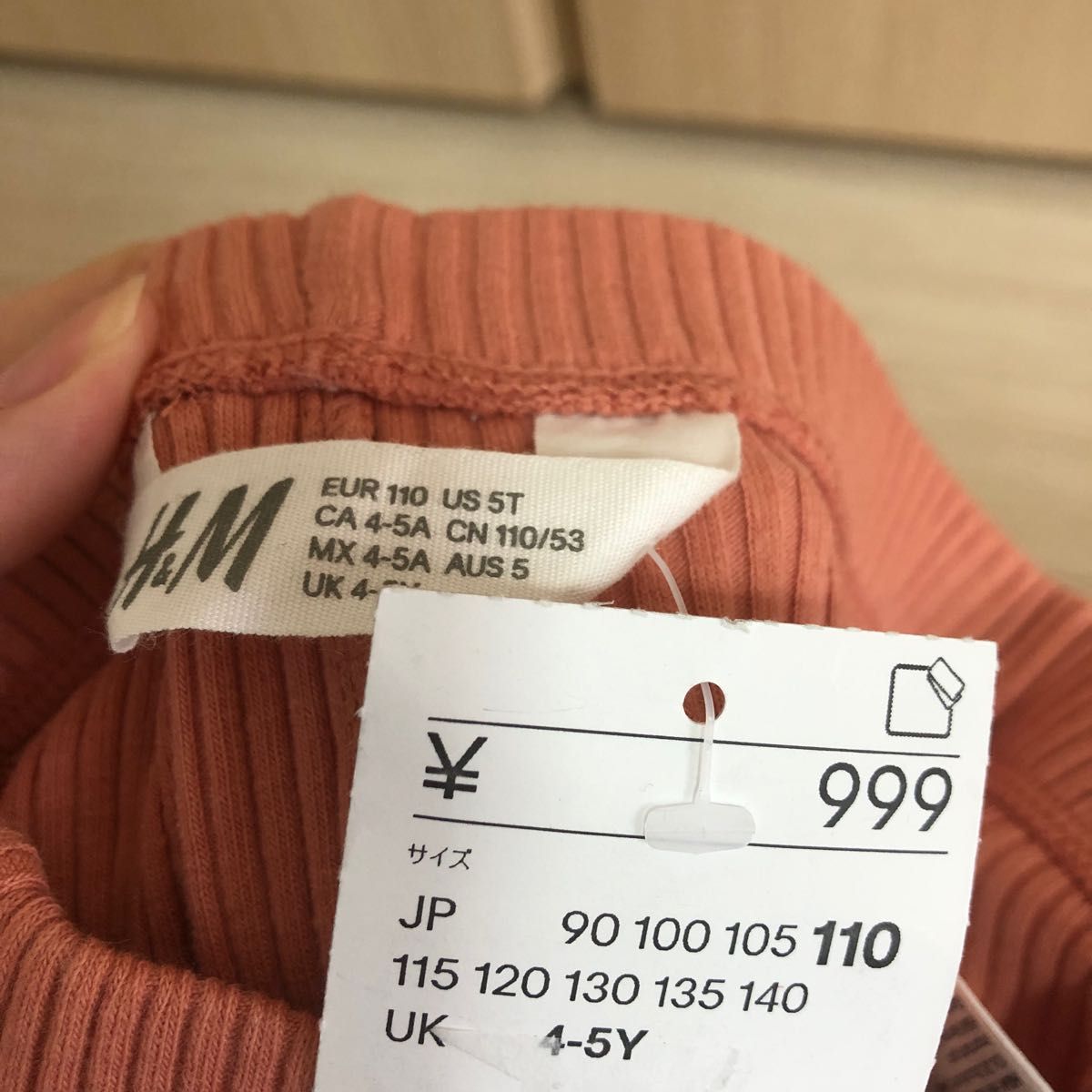 ご予約品】 HM レギンススパッツ 90 zppsu.edu.ph