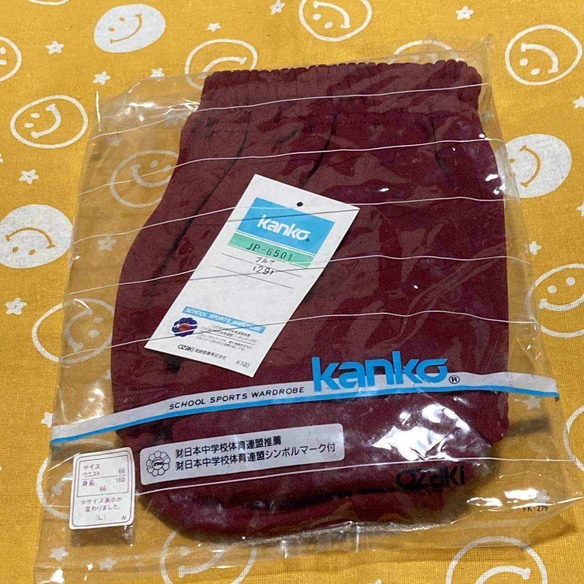 美しい ブルマ kanko JP6501 エンジ/白線 Lサイズ - www.senapet.com