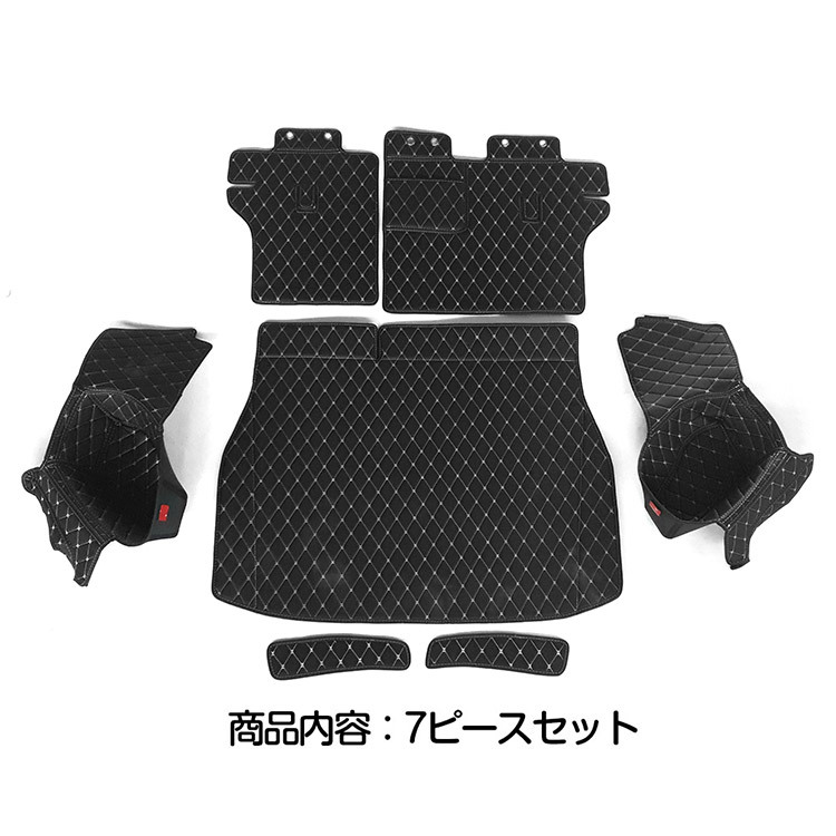 C-HR CHR ZYX10/NGX50 ラゲッジマット ラゲッジルームカバー トランクトレイ セカンドシートバックマット 水/汚れ/キズ防止 7P ブラック_画像3