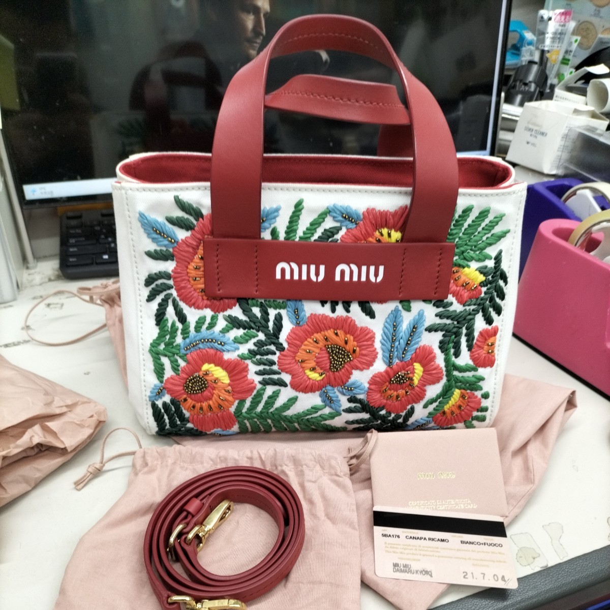 miumiu MiuMiu handbag 