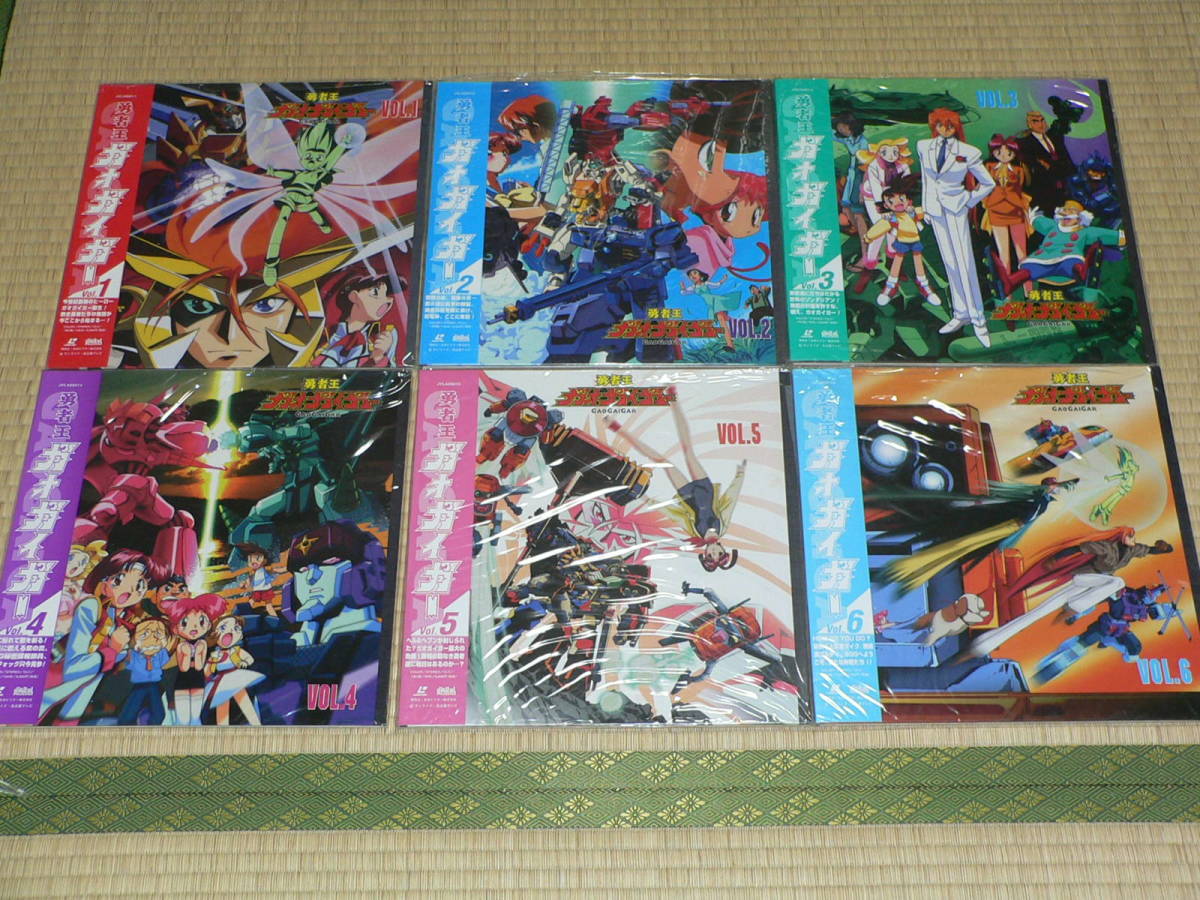 [1 jpy auction ⑤][ The King of Braves GaoGaiGar all 12 volume ] the first times production minute 2BOX attaching 