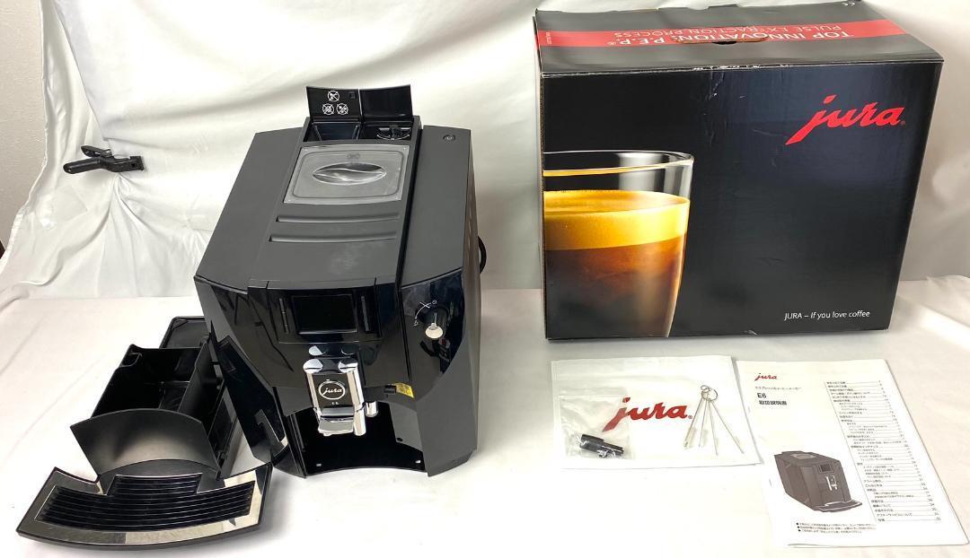 美品 全自動コーヒーマシーン JURA E6 ユラ ブルーマチックジャパン 28×35.1×43.9cm 化粧箱 清掃ブラシ 計量スプーン 取扱説明書 