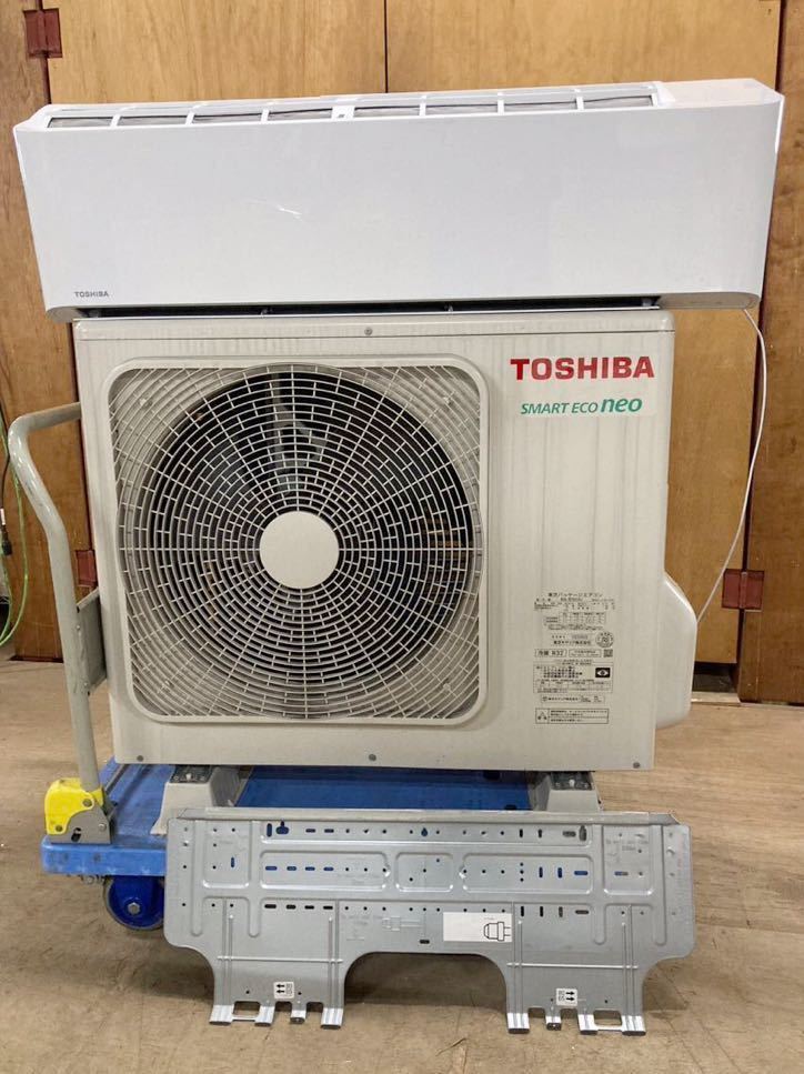 Yahoo!オークション - TOSHIBA 東芝パッケージエアコン AIK Yahoo!オークション - TOSHIBA 東芝パッケージエアコン AIK