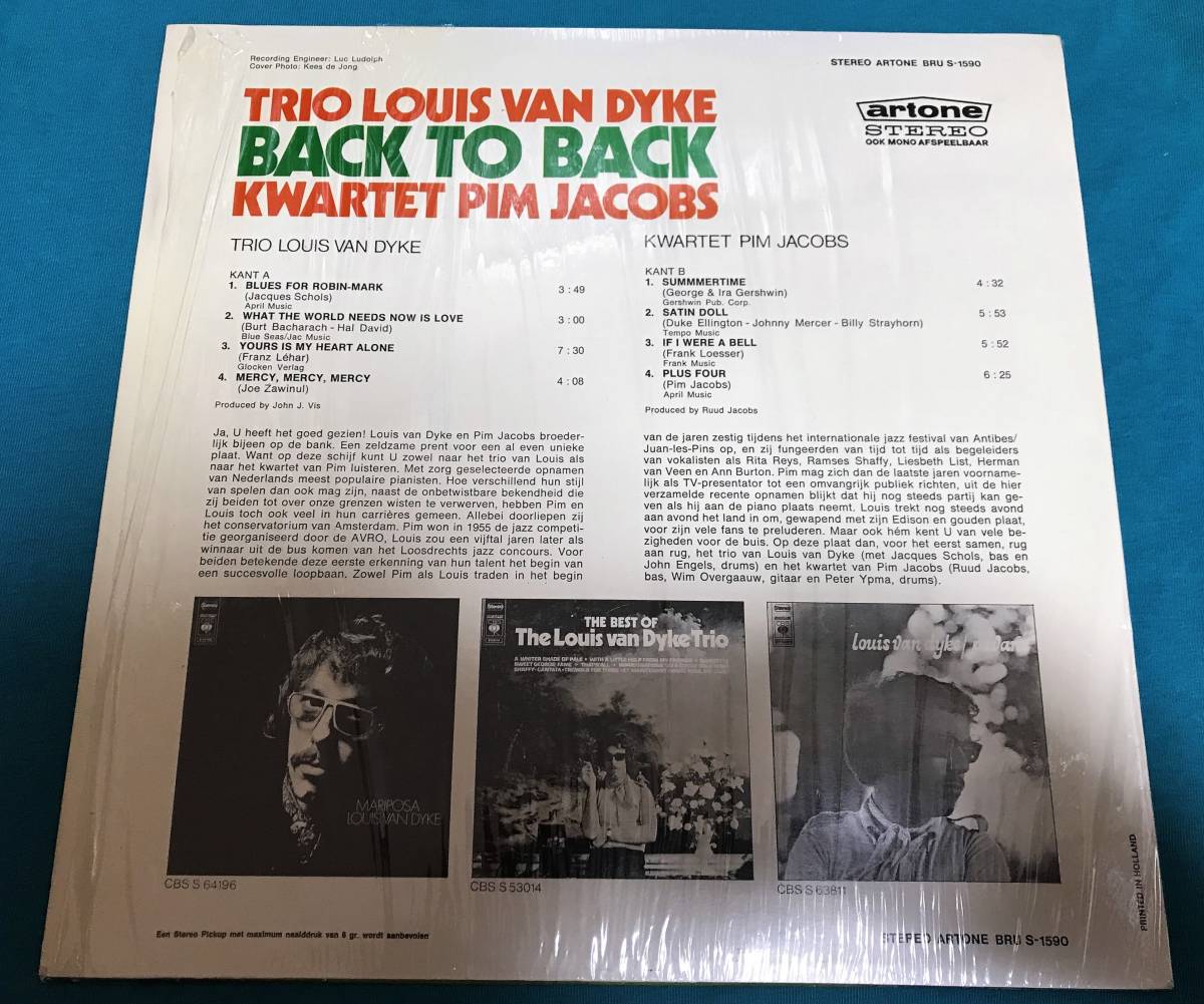 LP●Trio Louis Van Dyke And Kwartet Pim Jacobs / Back To Back HOLLANDオリジナル盤BRU S-1590 シュリンク残_画像2