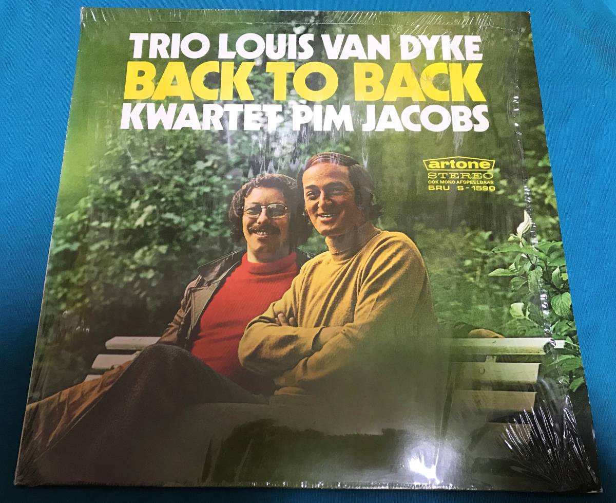 LP●Trio Louis Van Dyke And Kwartet Pim Jacobs / Back To Back HOLLANDオリジナル盤BRU S-1590 シュリンク残_画像1