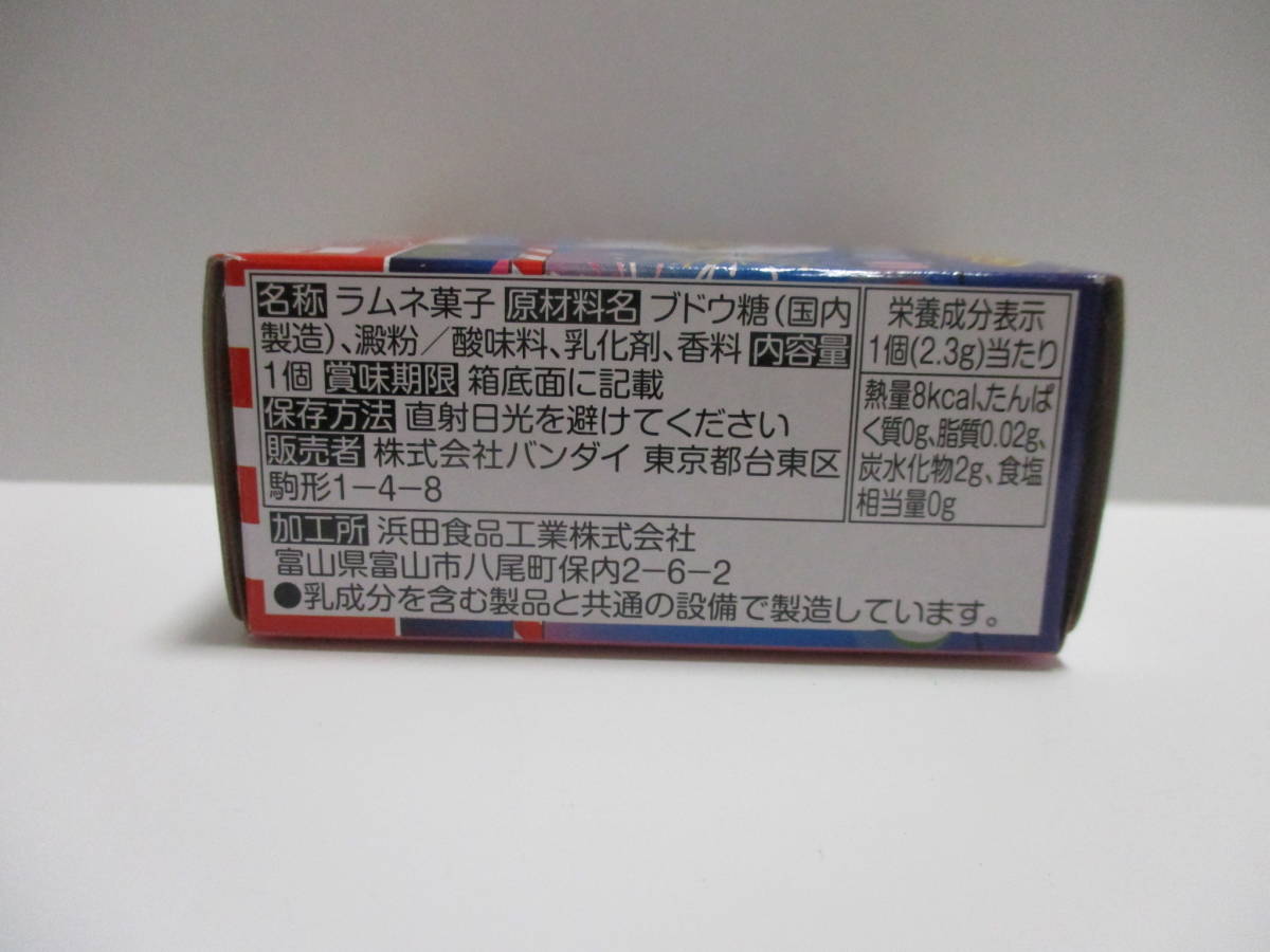 即決　レア　新品未開封　廃盤　あつまれアンパンマン　指人形　ゆかたロールパンナちゃん　2021_画像4