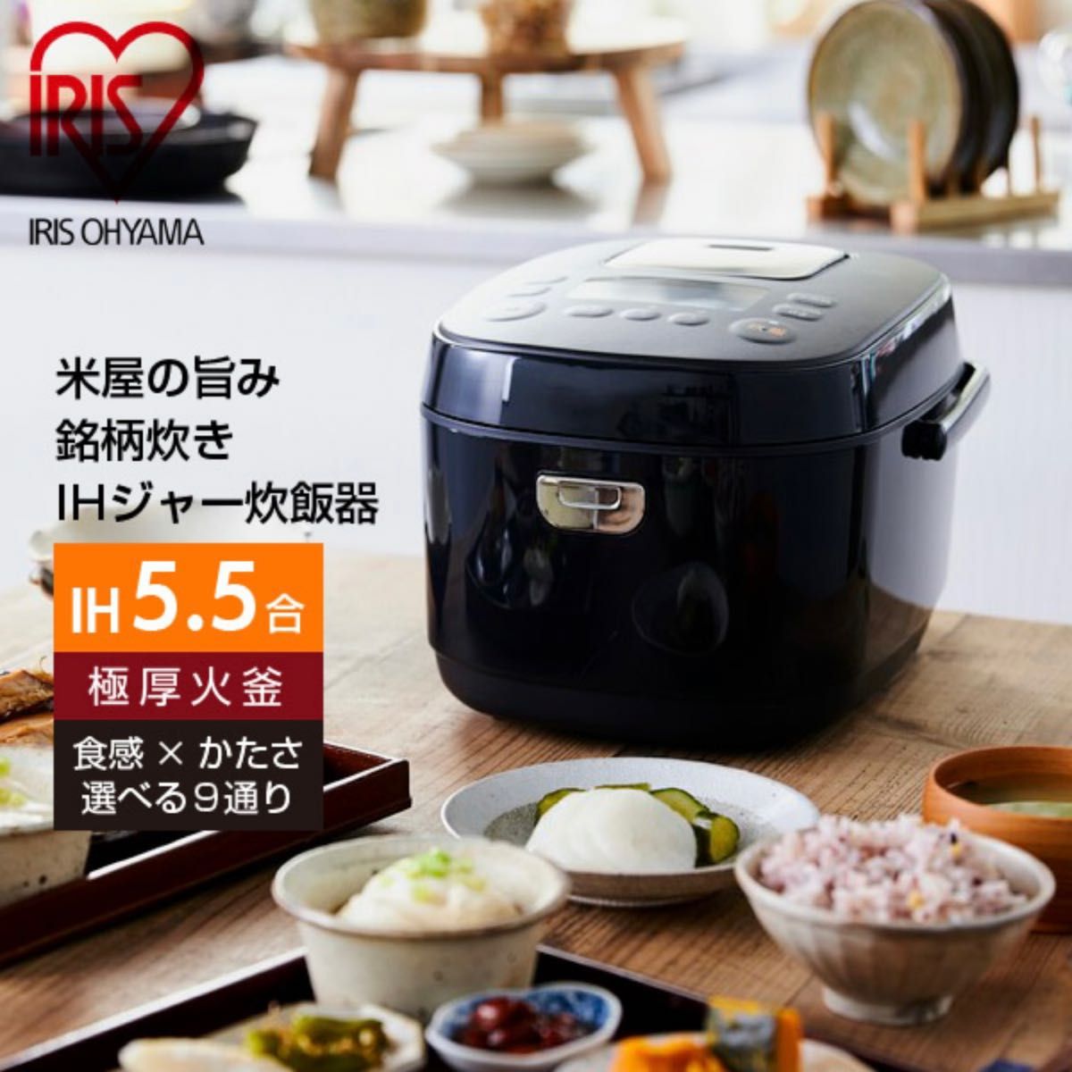 値下げ】象印圧力IH炊飯ジャー ｢鉄器コート極め羽釜｣ NP-WY10M
