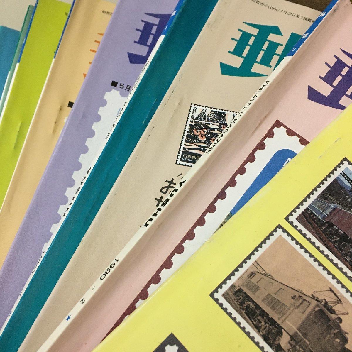 163冊セット『郵趣 YUSHU 切手収集の楽しみを総合する最大の月刊 163冊セット『郵趣 YUSHU 切手収集の楽しみを総合する最大の月刊