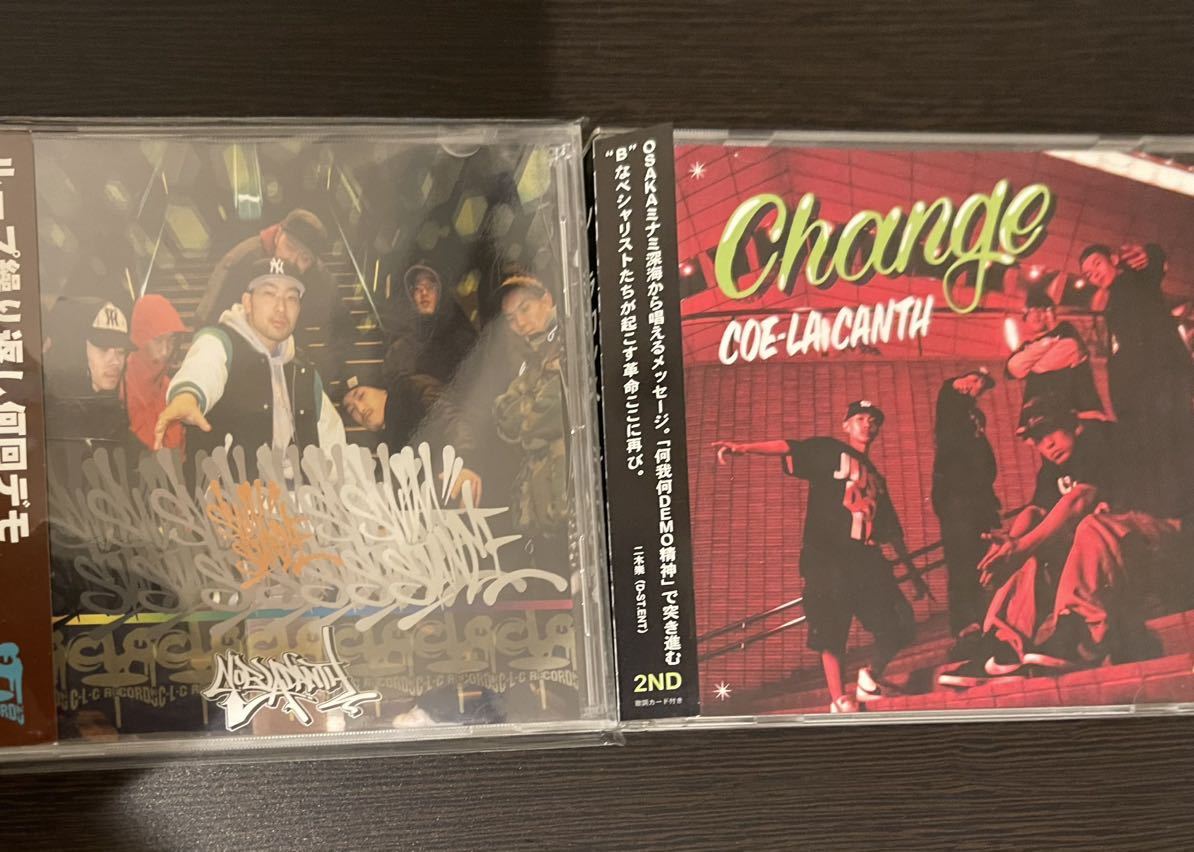 激レア★ Coe-la-canthシーラカンス『SWIM STANCE』『CHANGE』2枚セット gradis nice 韻踏合組合 R指定 monju coelacanth 日本語RAP_画像3