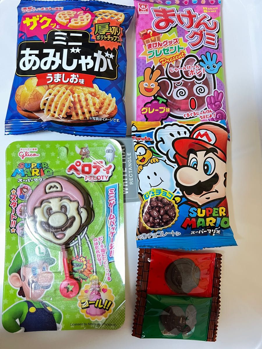 お菓子ブーケ 卒業 卒園 発表会 バルーン プチギフト お祝い お菓子ブーケ 卒業 卒園 発表会 バルーン プチギフト お祝い