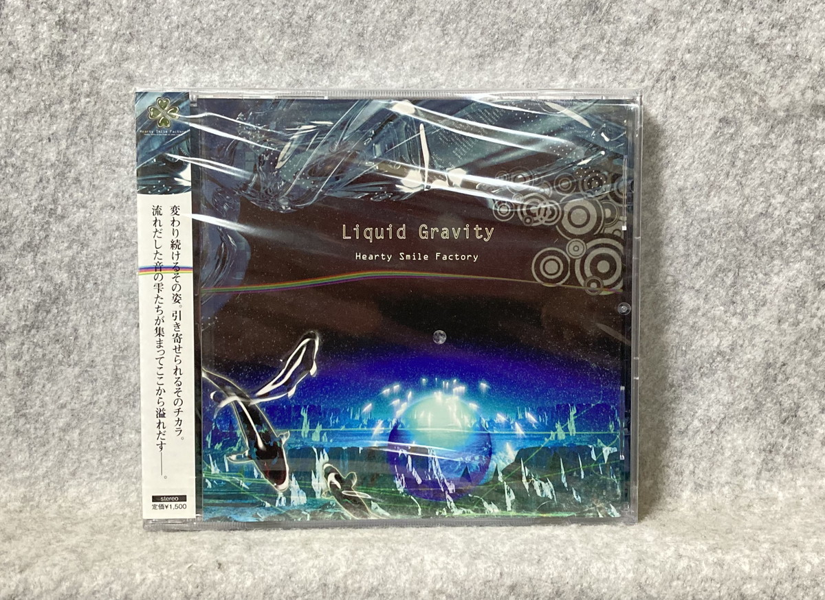 ★Hearty Smile Factory：Liquid Gravity [未開封品]/2ndアルバム,AYUTRICA,Eclipseed,星魚有香,ロック,同人音楽_画像3