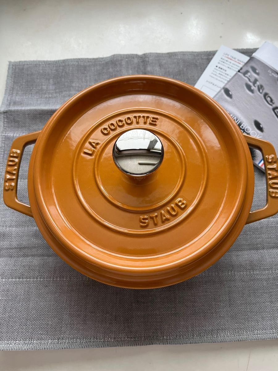 クリアランスセール STAUB ボルドー 【新品未使用】ストウブ ピコ