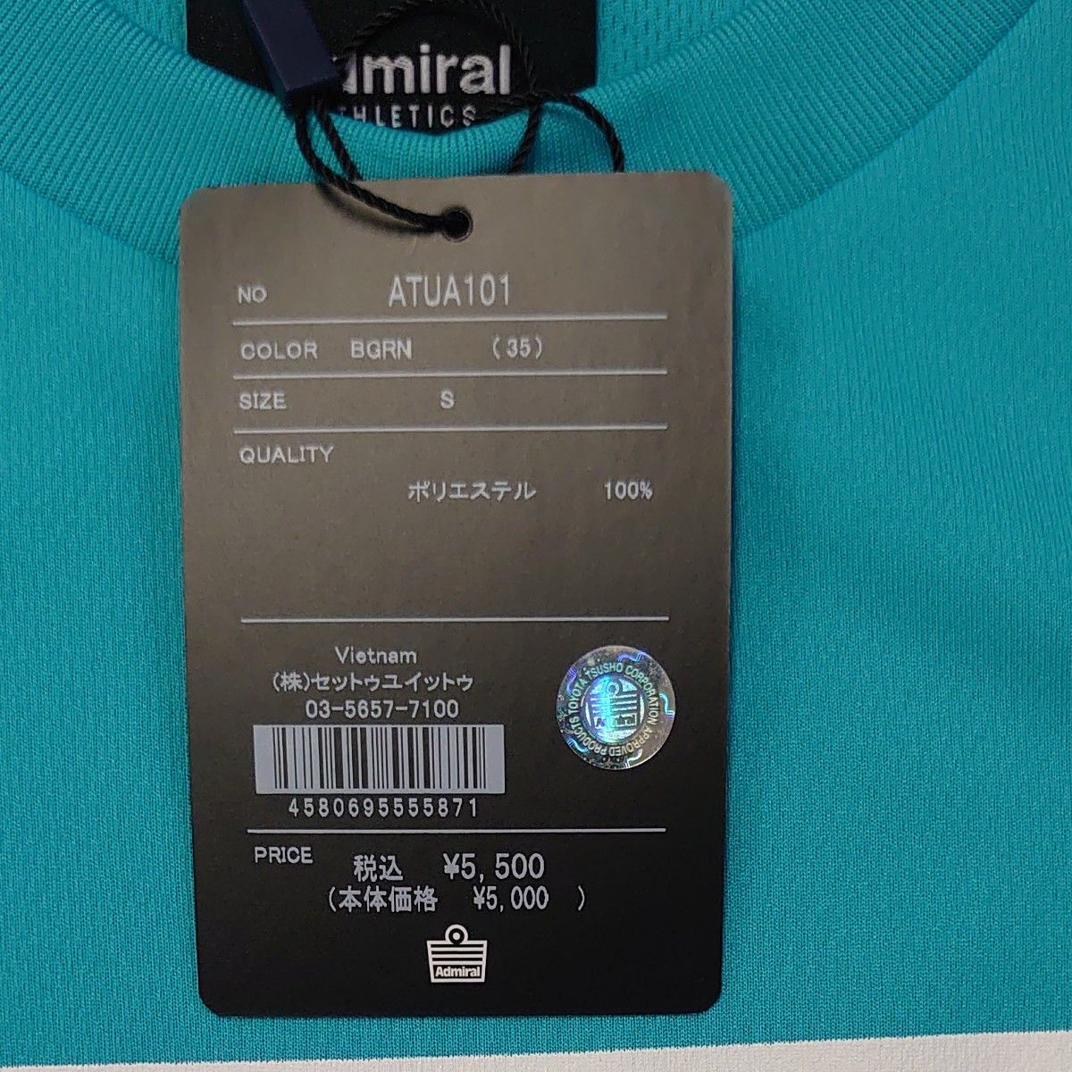 新品未使用　Admiral　Tシャツ