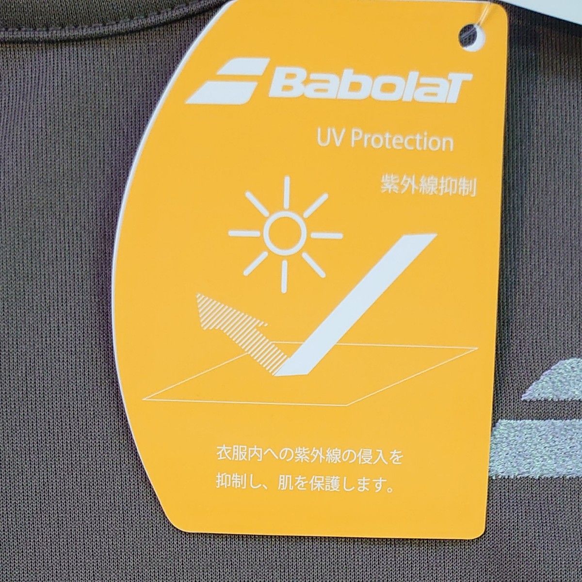 Babolat　未使用　レディスTシャツ