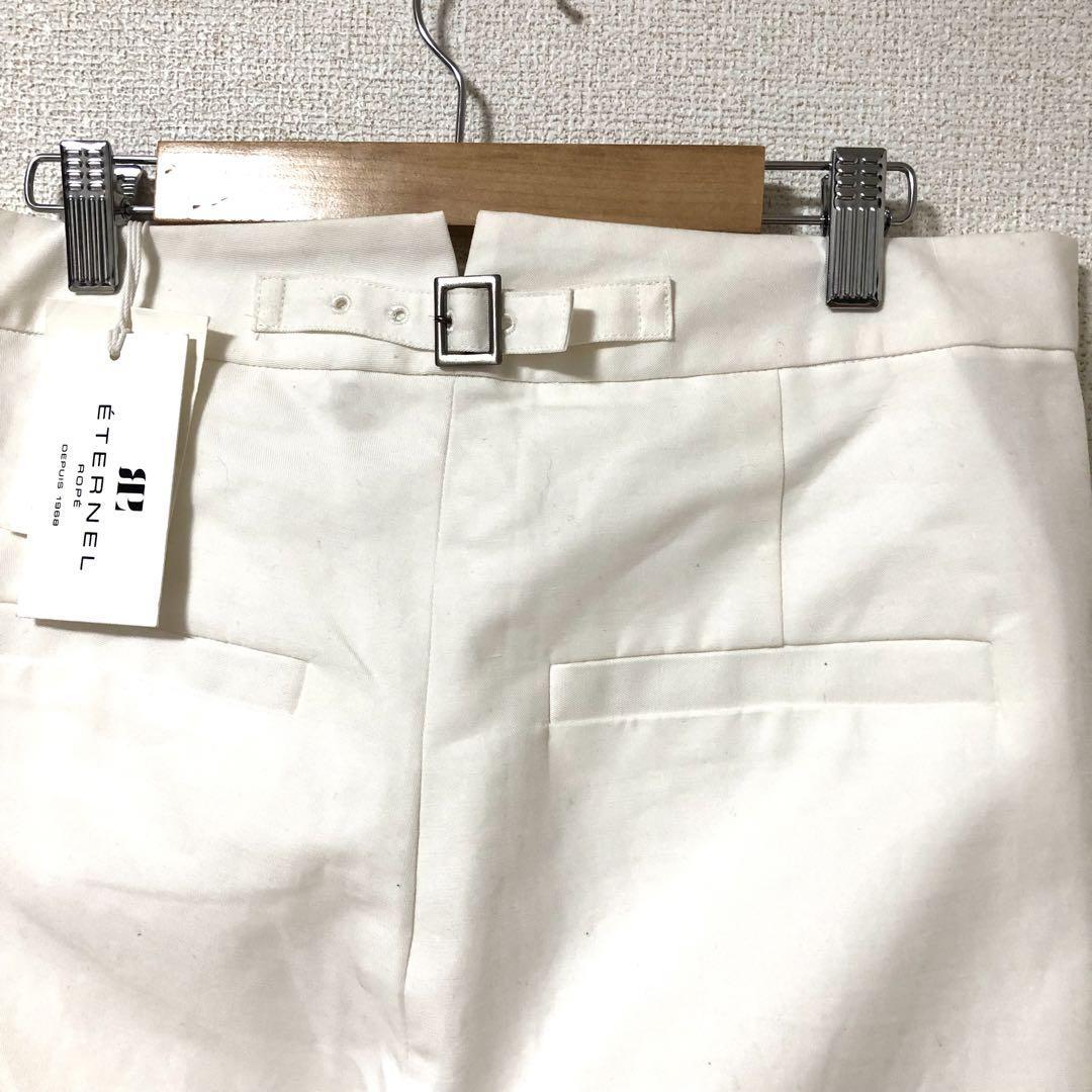 未使用品 ROPÉ ÉTERNEL ロペエターナル ホワイト パンツ サイズ2 www