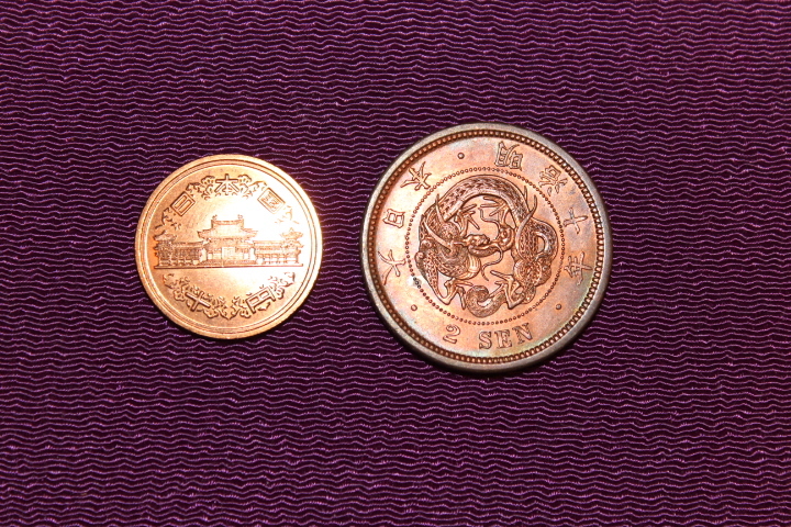 2銭銅貨明治10年波ウロコ 通販