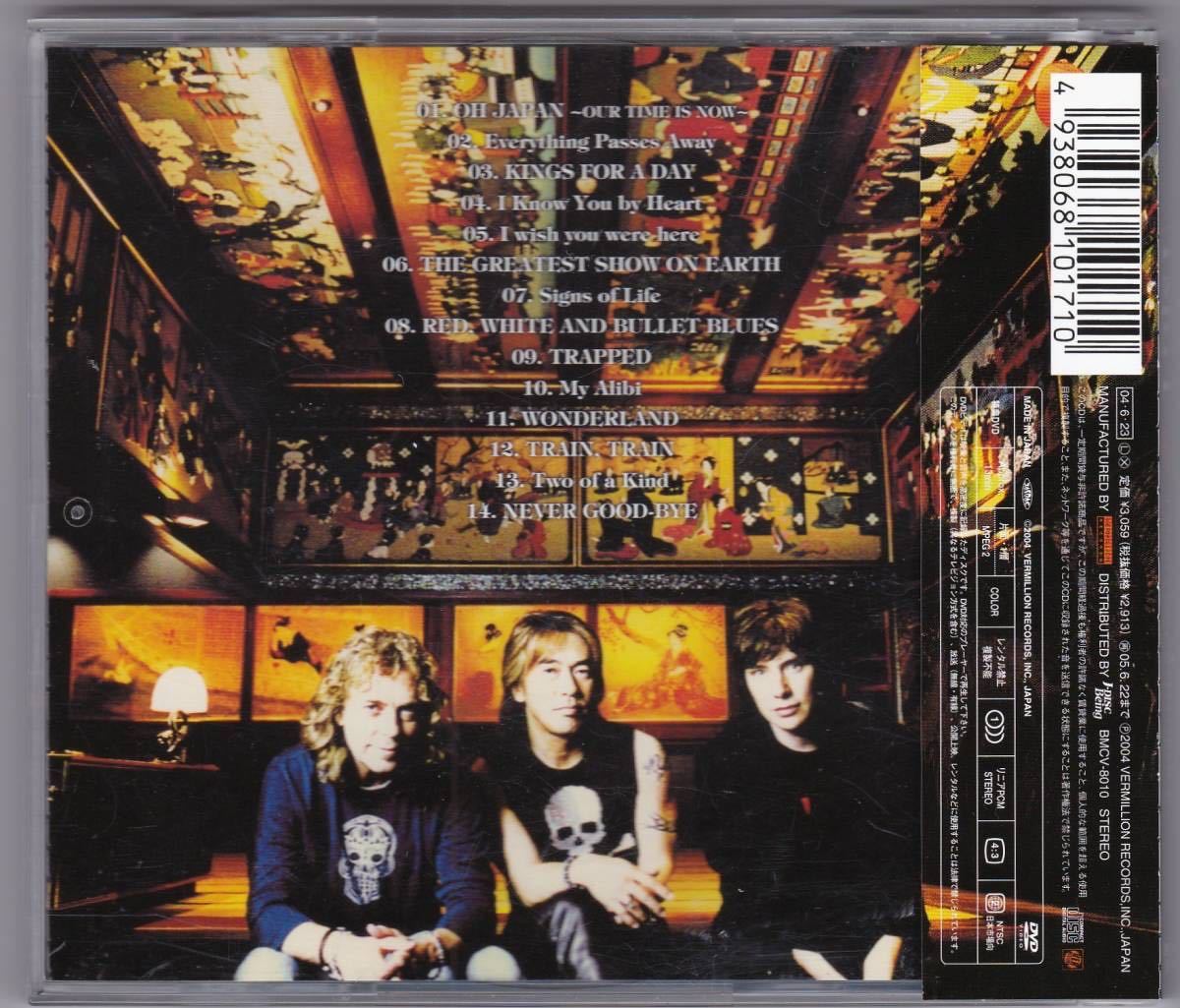 TMG 1 TAK MATSUMOTO GROUP 松本孝弘 B'Z|Yahoo!フリマ(旧 TMG 1 TAK MATSUMOTO GROUP 松本孝弘 B'Z|Yahoo!フリマ(旧