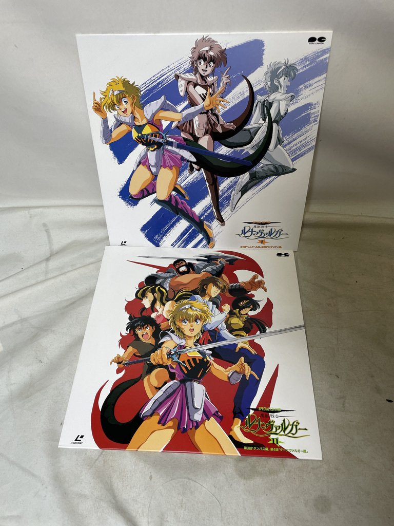 [2 LD].. warrior luna * Val ga- all 2 volume set set sale ( record surface / jacket :NM/NM)