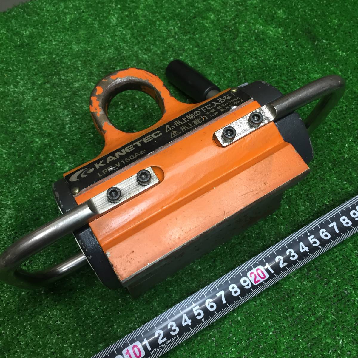 カネテック リフティングマグネット LPR-V150Aa 150kg ホイスト カネテック リフティングマグネット LPR-V150Aa 150kg ホイスト