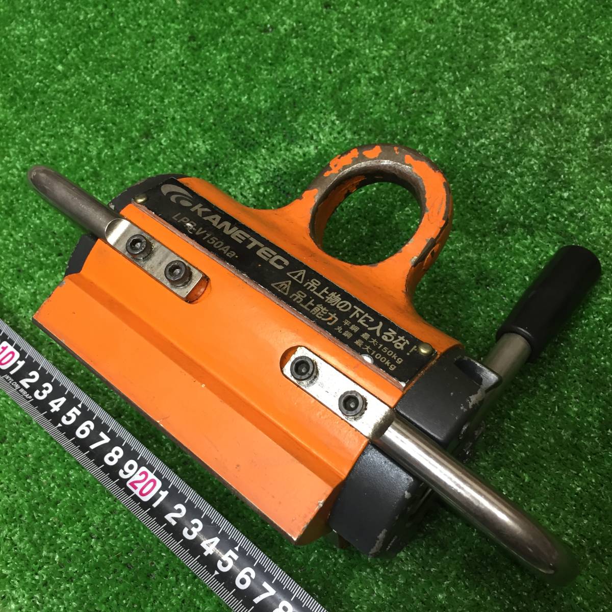 カネテック リフティングマグネット LPR-V150Aa 150kg ホイスト カネテック リフティングマグネット LPR-V150Aa 150kg ホイスト