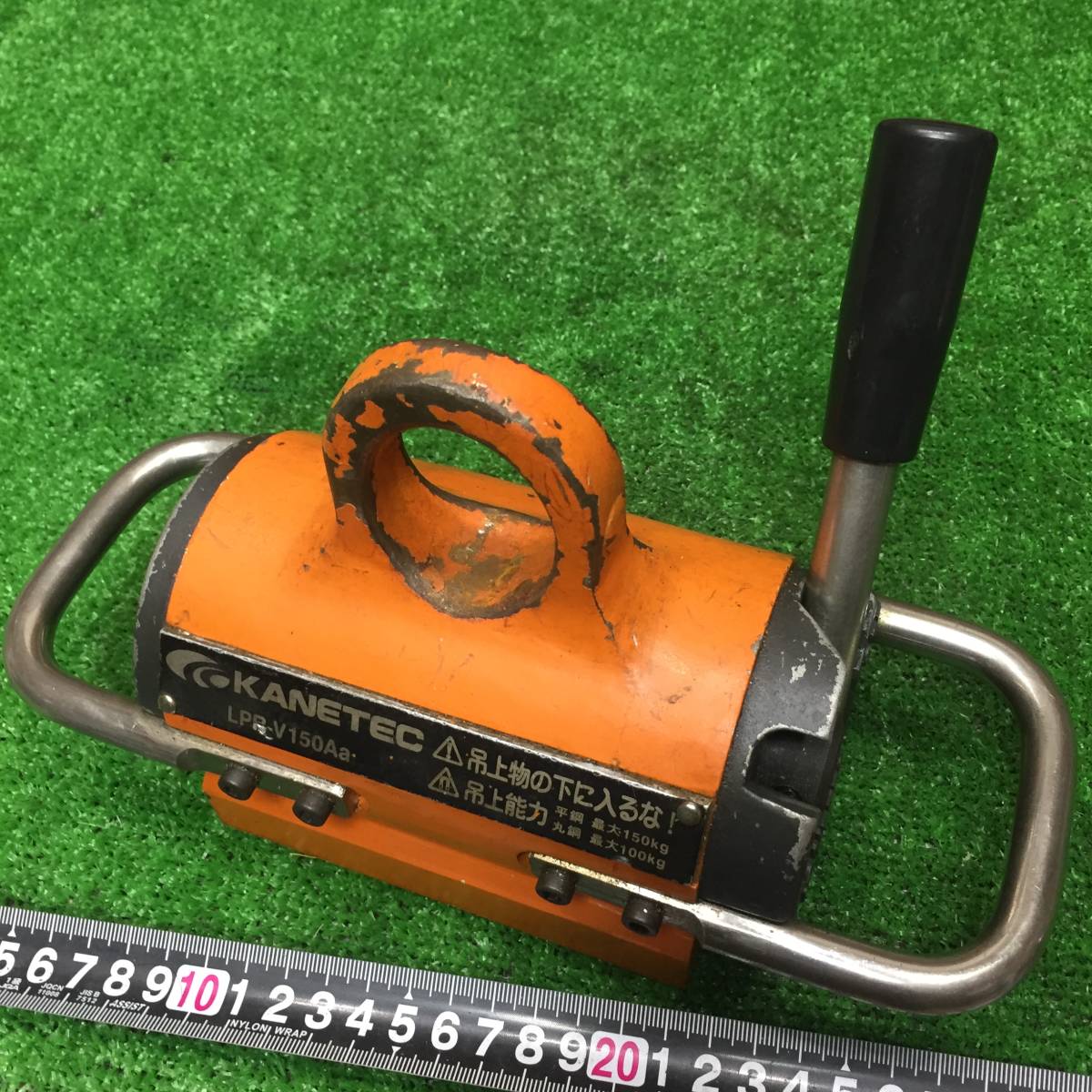 カネテック リフティングマグネット LPR-V150Aa 150kg ホイスト カネテック リフティングマグネット LPR-V150Aa 150kg ホイスト