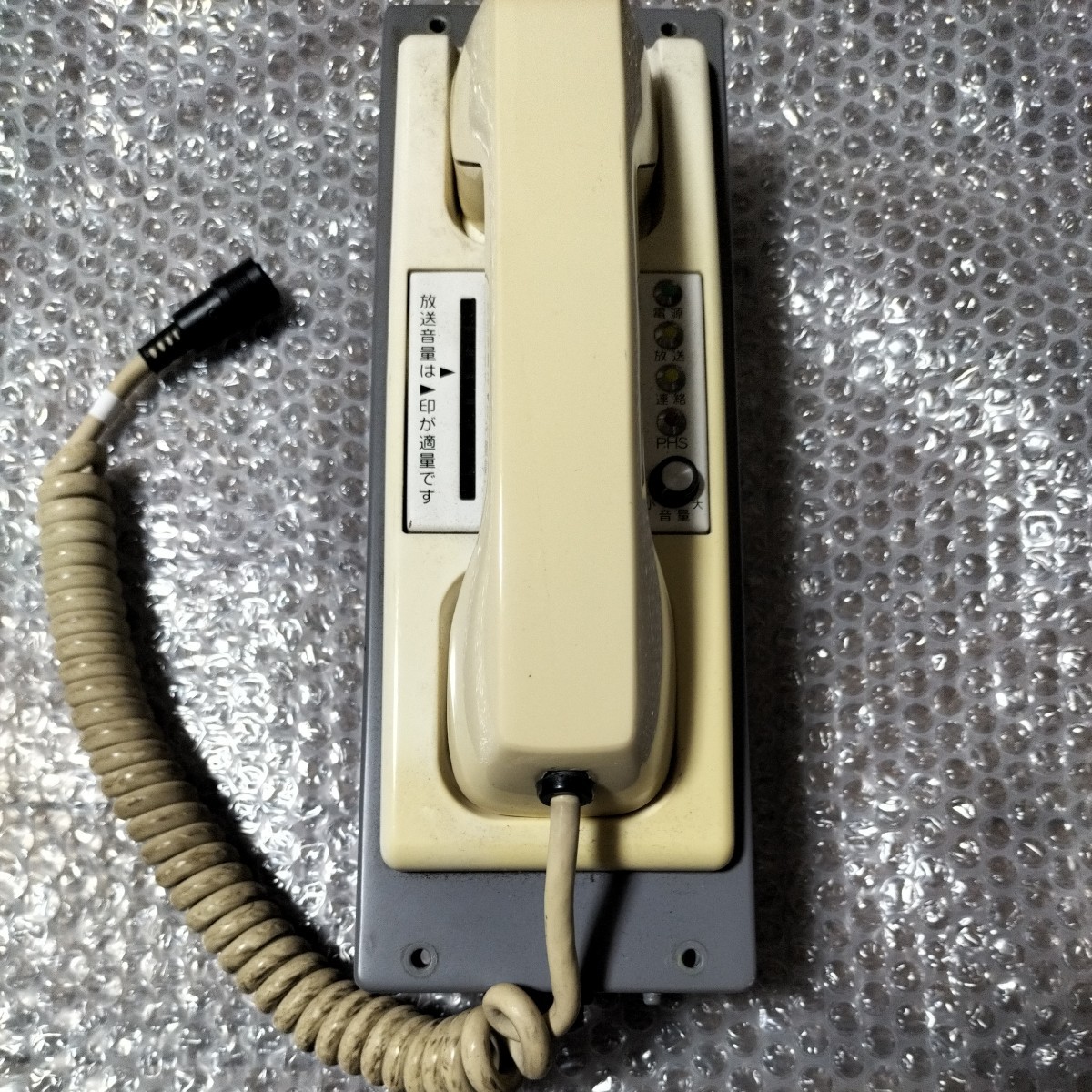 鉄道部品 JR 東海道新幹線 N700系 電話機 放出品 運転室 乗務員用 