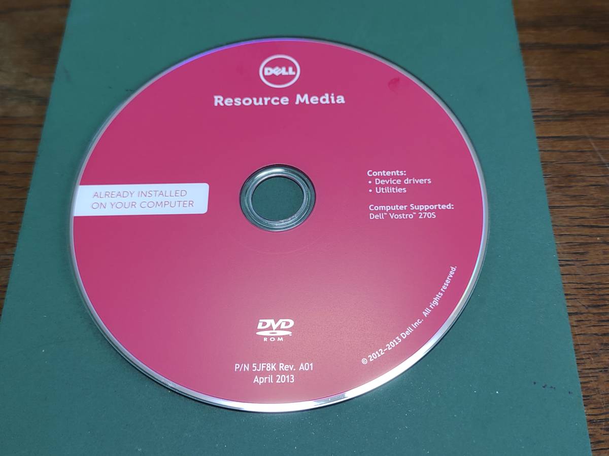 DELL PC 付属品　DVD Resource Media Vostro 270S_画像1