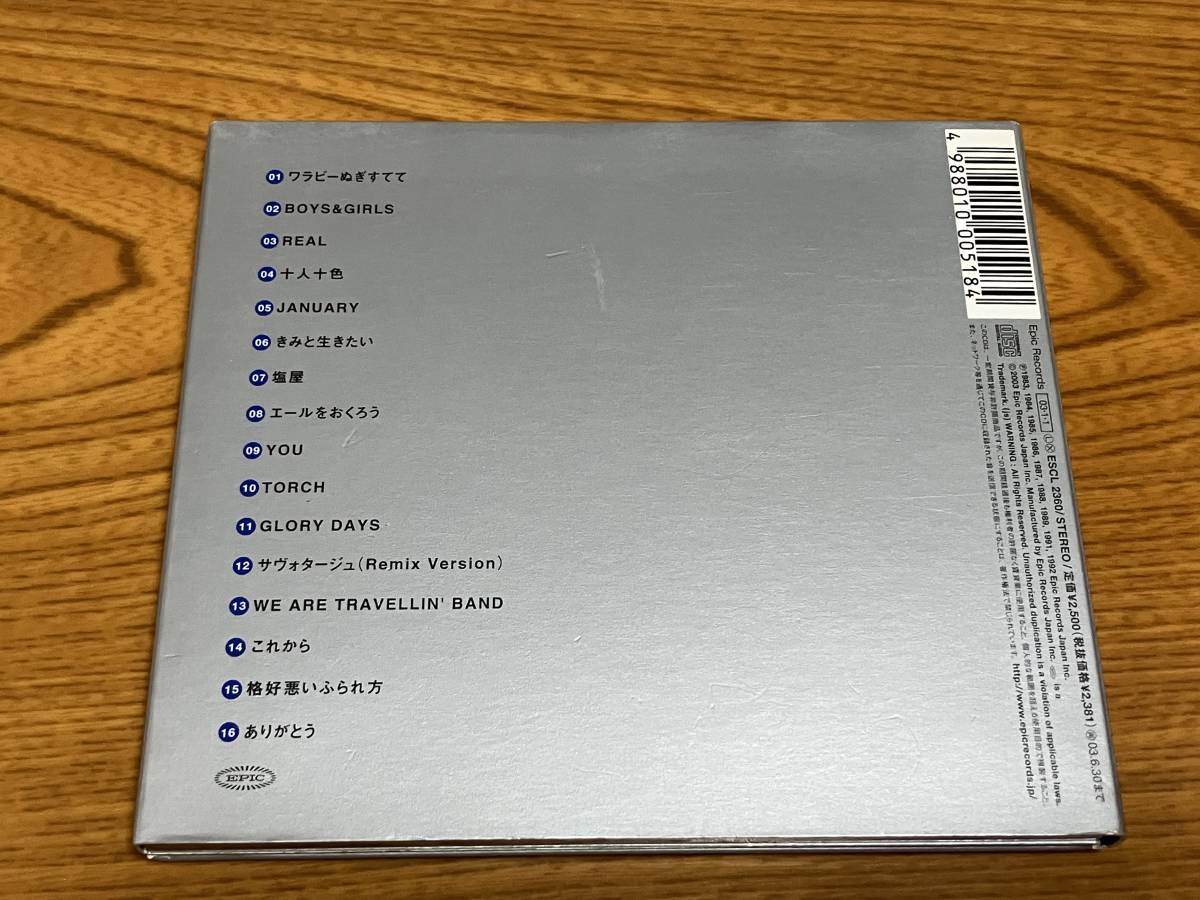 ★大江 千里 THE LEGEND 25周年記念ベスト・アルバム 「完全生産限定盤」の画像2