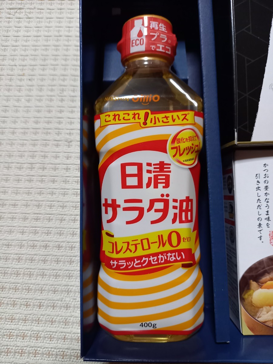 サラダ油　味付け海苔　だし　かつお　こんぶ　詰め合わせ　日清　調味料_画像2