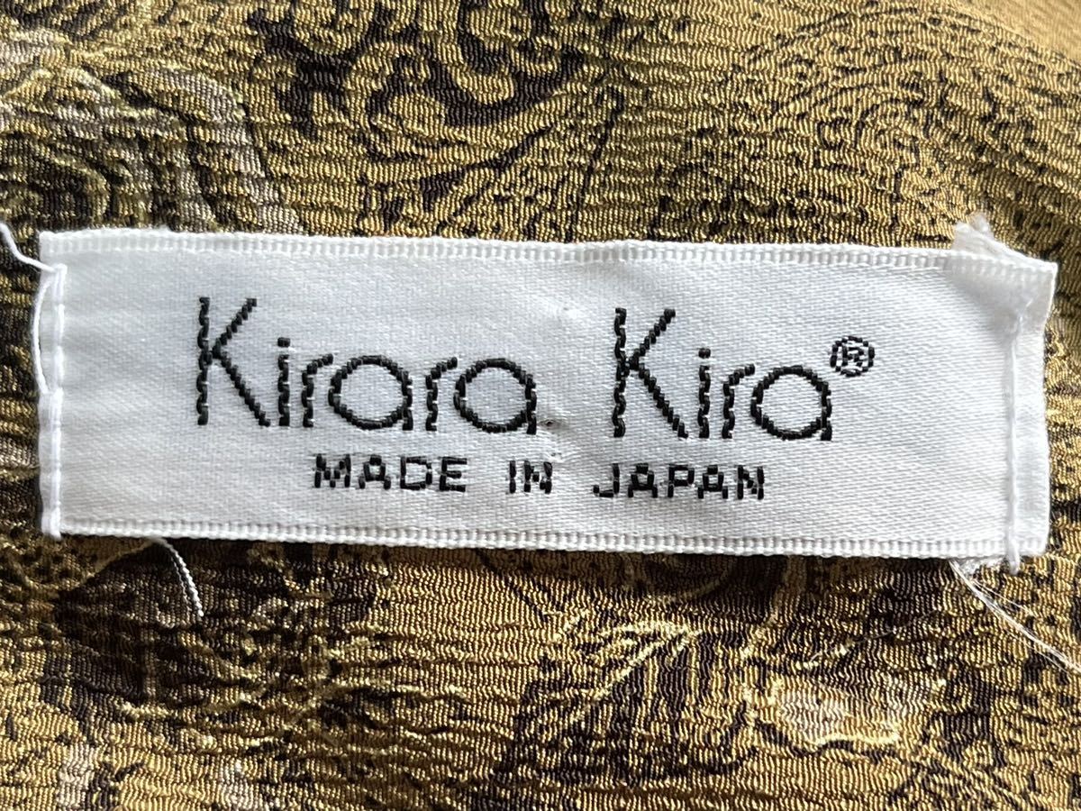 Kirara Kira セットアップ パンツ レトロ ビンテージ バラ 花柄 レディース 日本製 フリーサイズ_画像6