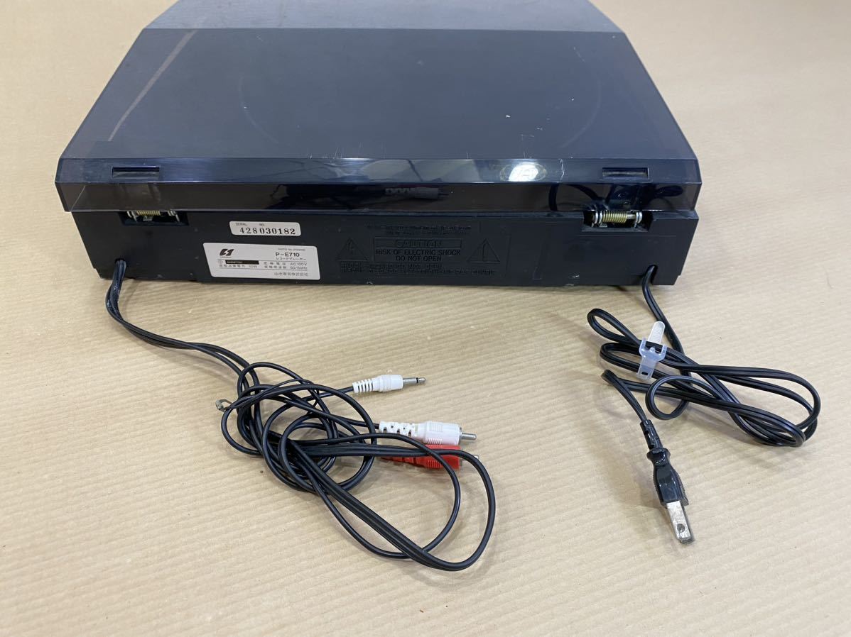 Yahoo!オークション - SANSUI 山水 レコードプレイヤー ターン Yahoo!オークション - SANSUI 山水 レコードプレイヤー ターン