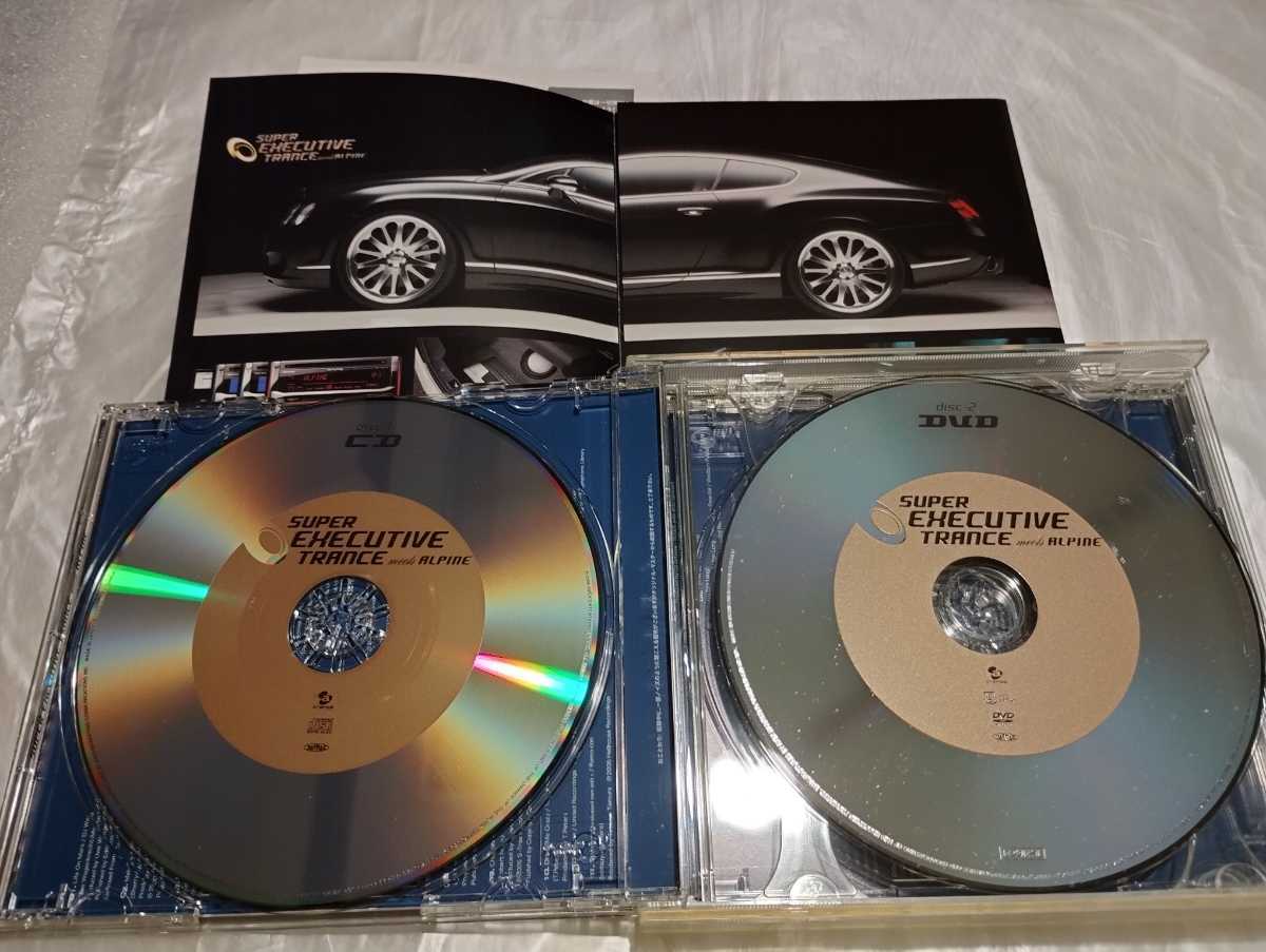 スーパー エグゼクティヴ トランス ミーツ アルパイン CD+DVD ２枚組 SUPER EXECUTIVE TRANCE meets ALPINE DJ WAG Public Domain Kadoc の画像3