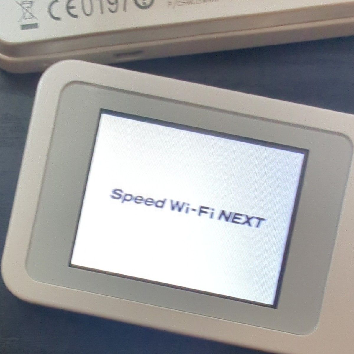 WiMAX2 モバイルルーター　au Wi-Fi