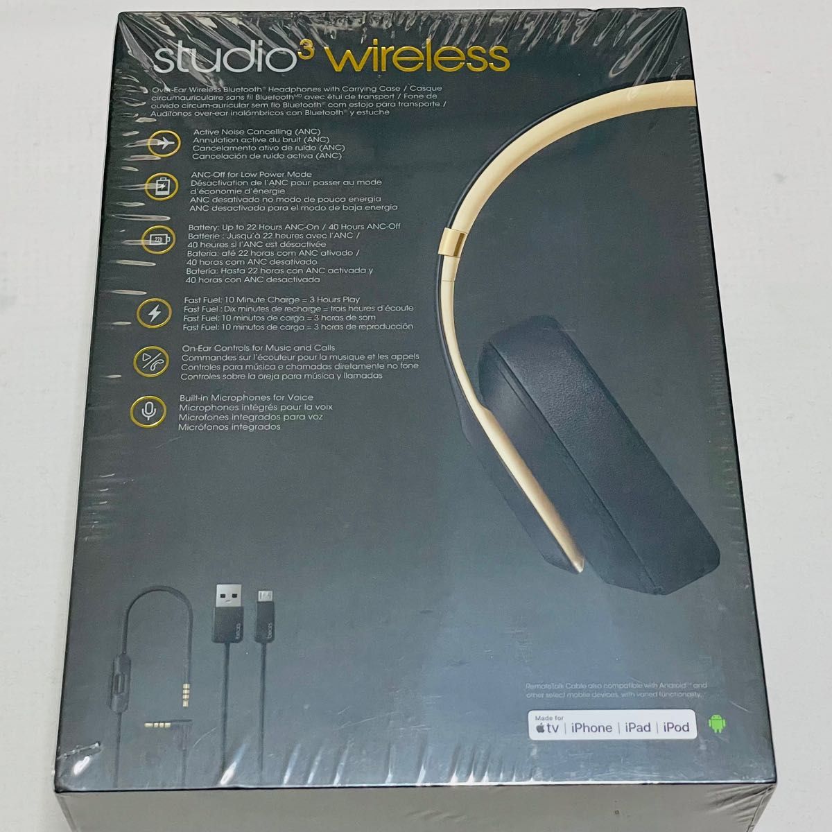 新品未使用】 Beats Studio3 Wireless ヘッドフォン | accentdental.com.au