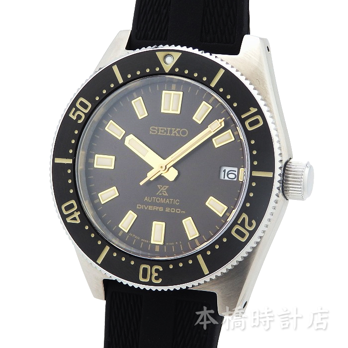 人気ブランド 【中古】セイコー SEIKO SBDC105 プロスペックス Diver