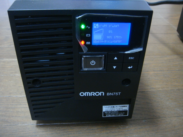 【通電OK】純正　OMRON／オムロン　無停電電源装置　UPS　BN75T　＃E0446_画像2
