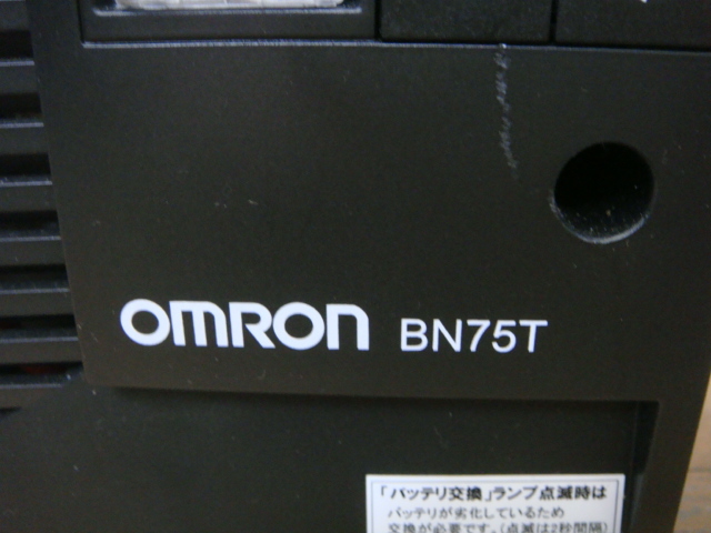 【通電OK】純正　OMRON／オムロン　無停電電源装置　UPS　BN75T　＃E0447_画像4