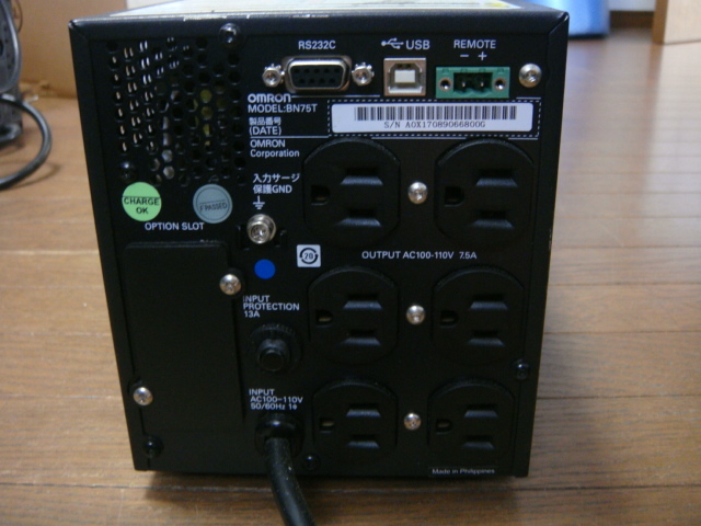 【通電OK】純正　OMRON／オムロン　無停電電源装置　UPS　BN75T　＃E0447_画像6