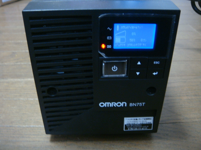 [ electrification OK] original OMRON| Omron Uninterruptible Power Supply UPS BN75T #E0450