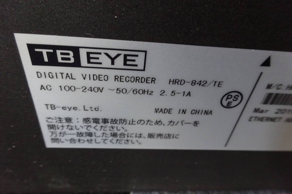 棚6.Y150　TB EYE　デジタルビデオレコーダー/HRD-842/TE 　株式会社ティービーアイ_画像5