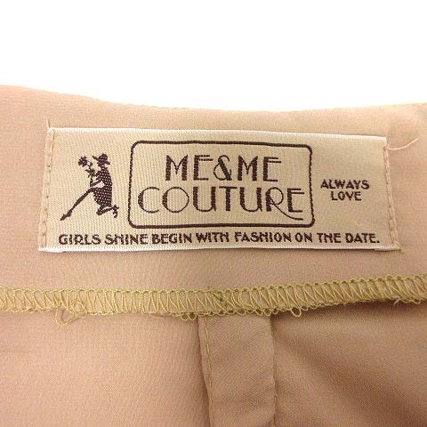 デイシー deicy ME&ME COUTURE タイトスカート ロング ミモレ 刺しゅう 0 黄色 イエロー /YK レディース_画像5