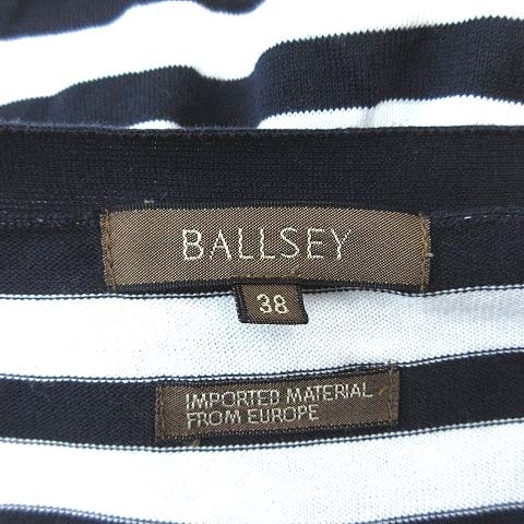 ボールジー BALLSEY トゥモローランド カットソー 長袖 チュニック丈 Vネック ボーダー 切替 38 紺 ダークネイビー 白 ホワイト レディース_画像5