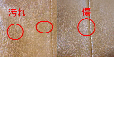 Pielita MOONBAT ムーンバット レザー ジャケット ジップアップ 羊革 キャメル L 胸ポケット X レディース_画像6