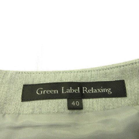 グリーンレーベルリラクシング ユナイテッドアローズ green label relaxing ミニスカート フレア グレー 40 *A355 レディース_画像3