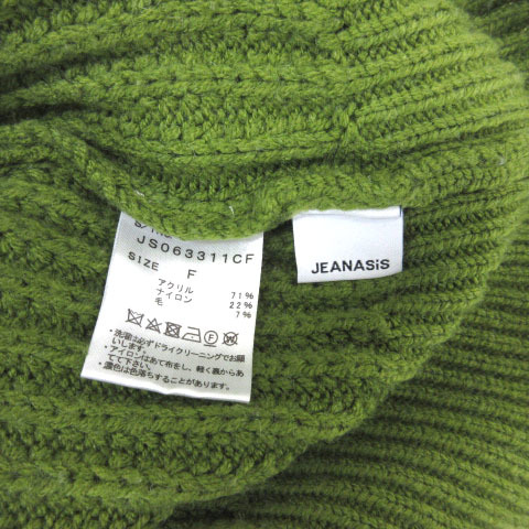ジーナシス JEANASIS 近年モデル ニット セーター タートルネック 長袖 オーバサイズ ウール混 F ライトグリーン ■ECS_画像7