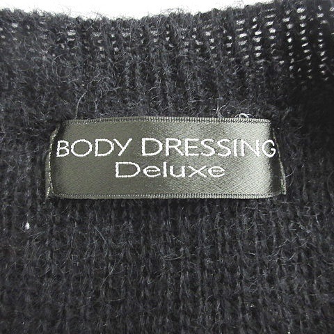 ボディドレッシングデラックス BODY DRESSING Deluxe ジャケット ニットジャケット 長袖 ノーカラー ウール 黒 ブラック 38 レディース_画像3