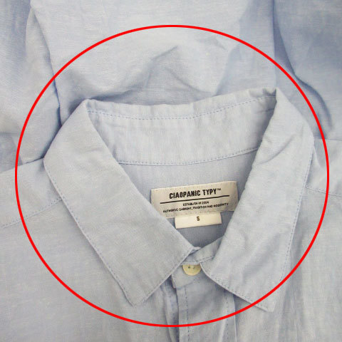 チャオパニック ティピー CIAOPANIC TYPY カジュアルシャツ 七分袖 無地 リネン混 S ライトブルー 水色 /MS2 メンズの画像4