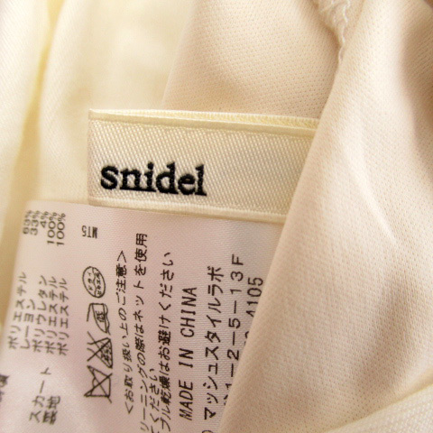 スナイデル snidel チュールワンピース キャミソールワンピース ミモレ丈 切替 ストライプ柄 F アイボリー /SY2 レディース_画像3