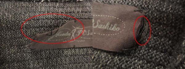 ポータークラシック Porter Classic BEATNIK KENDO KNIT CARDIGAN
