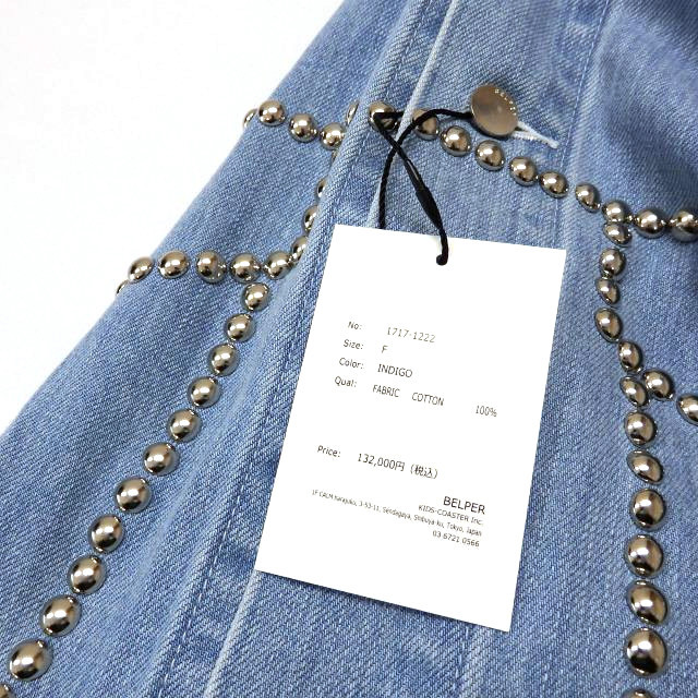 未使用品 ベルパー BELPER 22AW オーバーサイズ スタッズ デニム